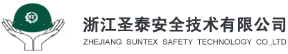 浙江evo视讯游戏安全技术有限公司